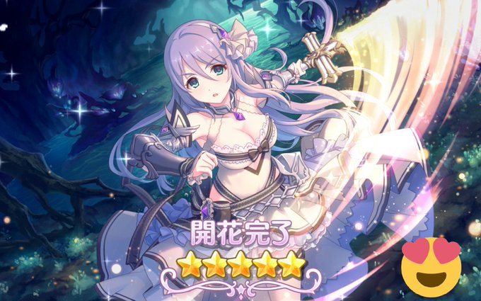 お姉ちゃん開花完遂(*゚∀゚人゚∀゚*)♪#プリコネR#プリコネR勢と繋がりたい #プリコネ#お姉ちゃん お姉ちゃん開花完遂(*゚∀゚人゚∀゚*)♪#プリコネR#プリコネR勢と繋がりたい #プリコネ#お姉ちゃん