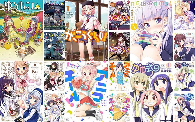 【Kindle】最大50%還元「城下町のダンデライオン」「ドージンワーク」「幸腹グラフィティ」「三者三葉」「ブレンド・S 【Kindle】最大50%還元「城下町のダンデライオン」「ドージンワーク」「幸腹グラフィティ」「三者三葉」「ブレンド・S