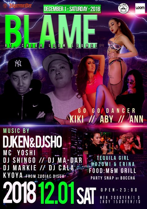 今週土曜⚡︎⚡︎⚡︎ ご予定確保お願いします✅年内はラストBLAMEド派手にやります🔥🔥🔥 今週土曜⚡︎⚡︎⚡︎ ご予定確保お願いします✅年内はラストBLAMEド派手にやります🔥🔥🔥