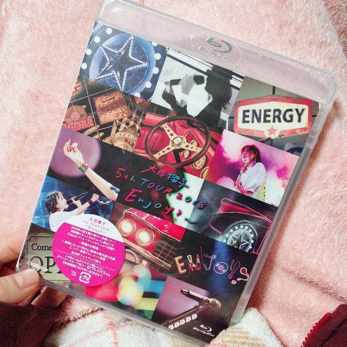 大原櫻子さんのライブDVDが届きました😊㊗️ありがとうございますー🌈🥁楽曲提供させていただいた「甘えてしまうんだよ」のラ 大原櫻子さんのライブDVDが届きました😊㊗️ありがとうございますー🌈🥁楽曲提供させていただいた「甘えてしまうんだよ」のラ