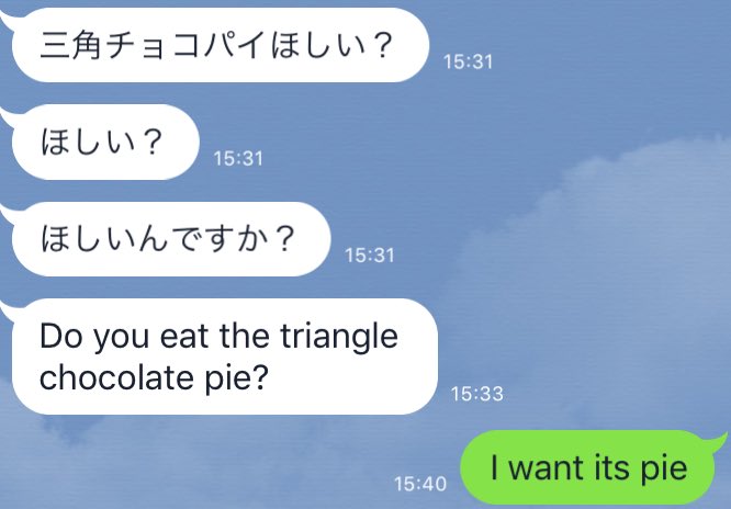 最近、妹のようすがちょっとおかしいんだが。 最近、妹のようすがちょっとおかしいんだが。