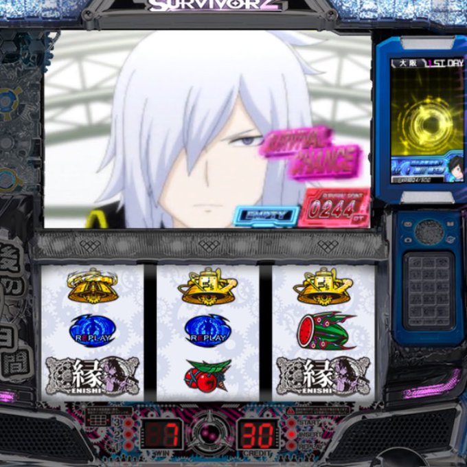 デビサバ2🎰早速やってみた(*ฅ́˘ฅ̀*)♡大和かっちょいい(灬ºωº灬)♡249pからCZに当選しまして縁チャンスを デビサバ2🎰早速やってみた(*ฅ́˘ฅ̀*)♡大和かっちょいい(灬ºωº灬)♡249pからCZに当選しまして縁チャンスを