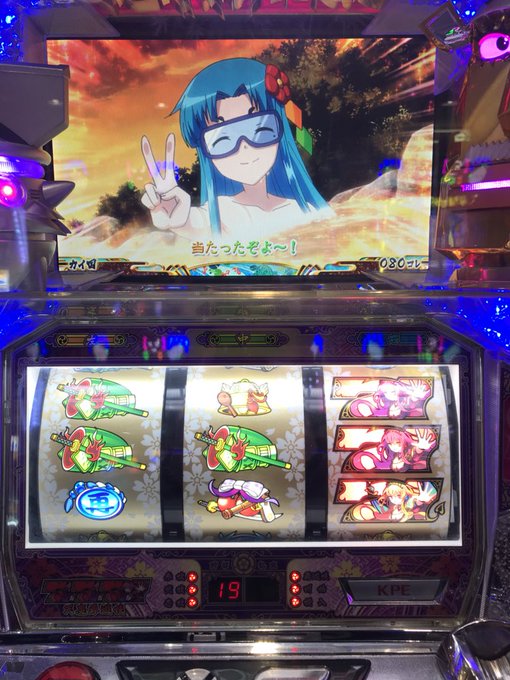 戦コレ2 百花繚乱サムライブライド投資22k 投資25k回収2451枚 回収14500発( 戦コレ2 百花繚乱サムライブライド投資22k 投資25k回収2451枚 回収14500発(