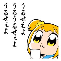 ごーしちごー (●´ω`●)☆🐧 ごーしちごー (●´ω`●)☆🐧