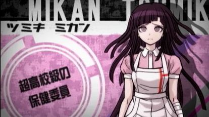 #好きな同性キャラは自分に性格が似てるらしいから好きな同性キャラ4人あげよう罪木蜜柑(スーダン2)ステラ・ルーシェ(ガン #好きな同性キャラは自分に性格が似てるらしいから好きな同性キャラ4人あげよう罪木蜜柑(スーダン2)ステラ・ルーシェ(ガン