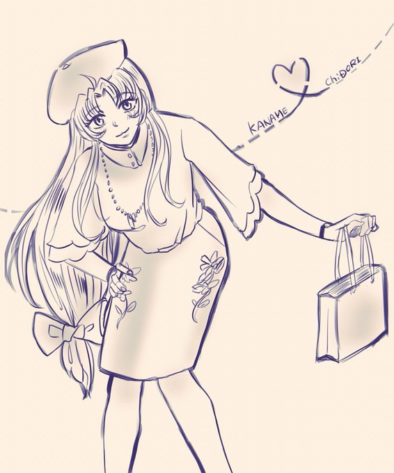 デート日和#フルメタ#宗かな デート日和#フルメタ#宗かな