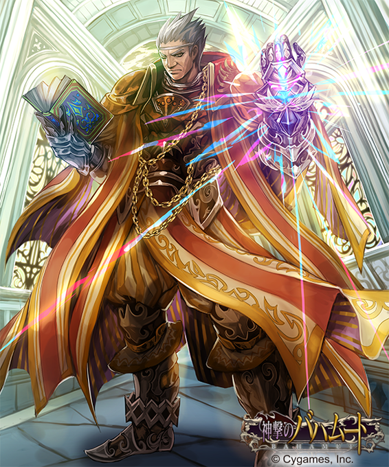 【宣伝】ちょい前に「神撃のバハムート」にて描いてました 進化すると脱ぐ聖職者「アサルトプリースト」さんが「シャドウバース 【宣伝】ちょい前に「神撃のバハムート」にて描いてました 進化すると脱ぐ聖職者「アサルトプリースト」さんが「シャドウバース