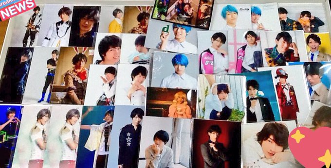 谷佳樹 さん関連ブロマイド大量入荷致しました‼️ツキステ。 イムリ 乱歩奇譚 プリステ コルステ BOYSTALK 旅猫 谷佳樹 さん関連ブロマイド大量入荷致しました‼️ツキステ。 イムリ 乱歩奇譚 プリステ コルステ BOYSTALK 旅猫