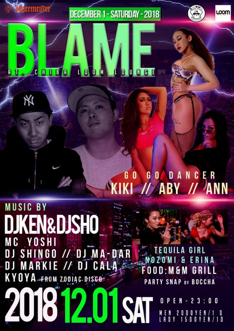 今週土曜は偶数月第1土曜レギュラー、DJKEN&DJSHOを中心に千葉〜都内で活躍するアーティストを集めたイベント"BL 今週土曜は偶数月第1土曜レギュラー、DJKEN&DJSHOを中心に千葉〜都内で活躍するアーティストを集めたイベント"BL