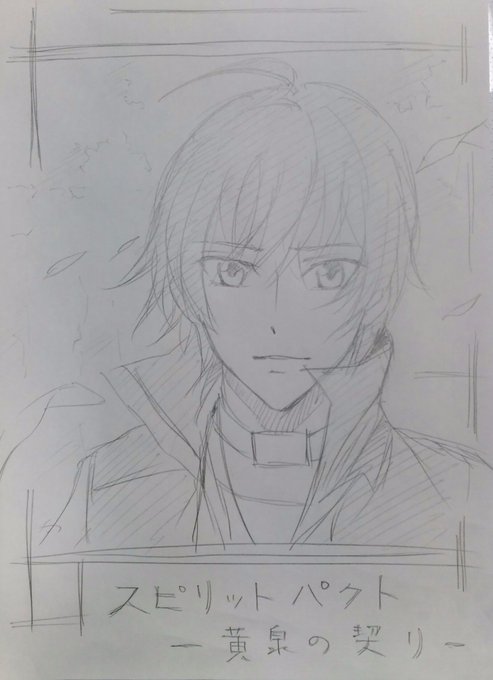 ♪わたしのー墓石のーまーえでーー泣かないで下さいーそこにわたしはいませんー眠ってなんかいませんー♪(いや、マジで)そんな ♪わたしのー墓石のーまーえでーー泣かないで下さいーそこにわたしはいませんー眠ってなんかいませんー♪(いや、マジで)そんな
