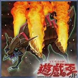 スターライト速報 -遊戯王OCG情報まとめ- : 【遊戯王OCGフラゲ】SDソウルバーナーに『転生炎獣ラクーン』、『転生 スターライト速報 -遊戯王OCG情報まとめ- : 【遊戯王OCGフラゲ】SDソウルバーナーに『転生炎獣ラクーン』、『転生