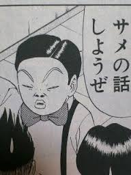 メガロボクスの話しよ〜ぜ!!! メガロボクスの話しよ〜ぜ!!!