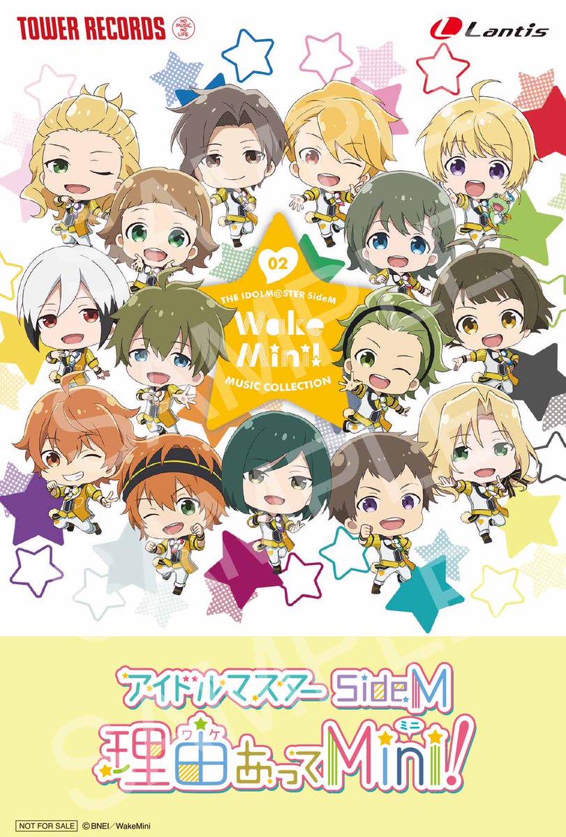 『アイドルマスター SideM』より、「THE IDOLM SideM WakeMini! MUSIC COLLECTI 『アイドルマスター SideM』より、「THE IDOLM SideM WakeMini! MUSIC COLLECTI