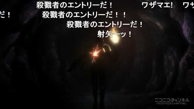 ゴブリンスレイヤーにニンジャスレイヤーのナレーションを付けて、ゴブリンにゴブリン=サンの声をアテレコしてみた #sm3 ゴブリンスレイヤーにニンジャスレイヤーのナレーションを付けて、ゴブリンにゴブリン=サンの声をアテレコしてみた #sm3