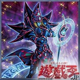 スターライト速報 -遊戯王OCG情報まとめ- : 戯王OCGフラゲ】20th ANNIVERSARY DUELIST B スターライト速報 -遊戯王OCG情報まとめ- : 戯王OCGフラゲ】20th ANNIVERSARY DUELIST B