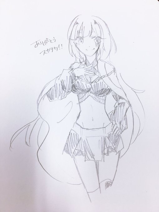 ありがとうスカチケようこそちとせちゃん! #駅メモファンアート ありがとうスカチケようこそちとせちゃん! #駅メモファンアート