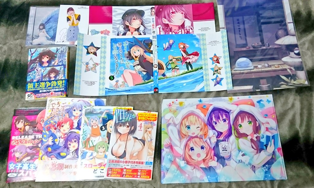 いろいろ買ってきました!#水瀬いのり #転スラ #世界か彼女か選べない#リリスパ #ごちうさ #ストブラ#スライム倒して いろいろ買ってきました!#水瀬いのり #転スラ #世界か彼女か選べない#リリスパ #ごちうさ #ストブラ#スライム倒して