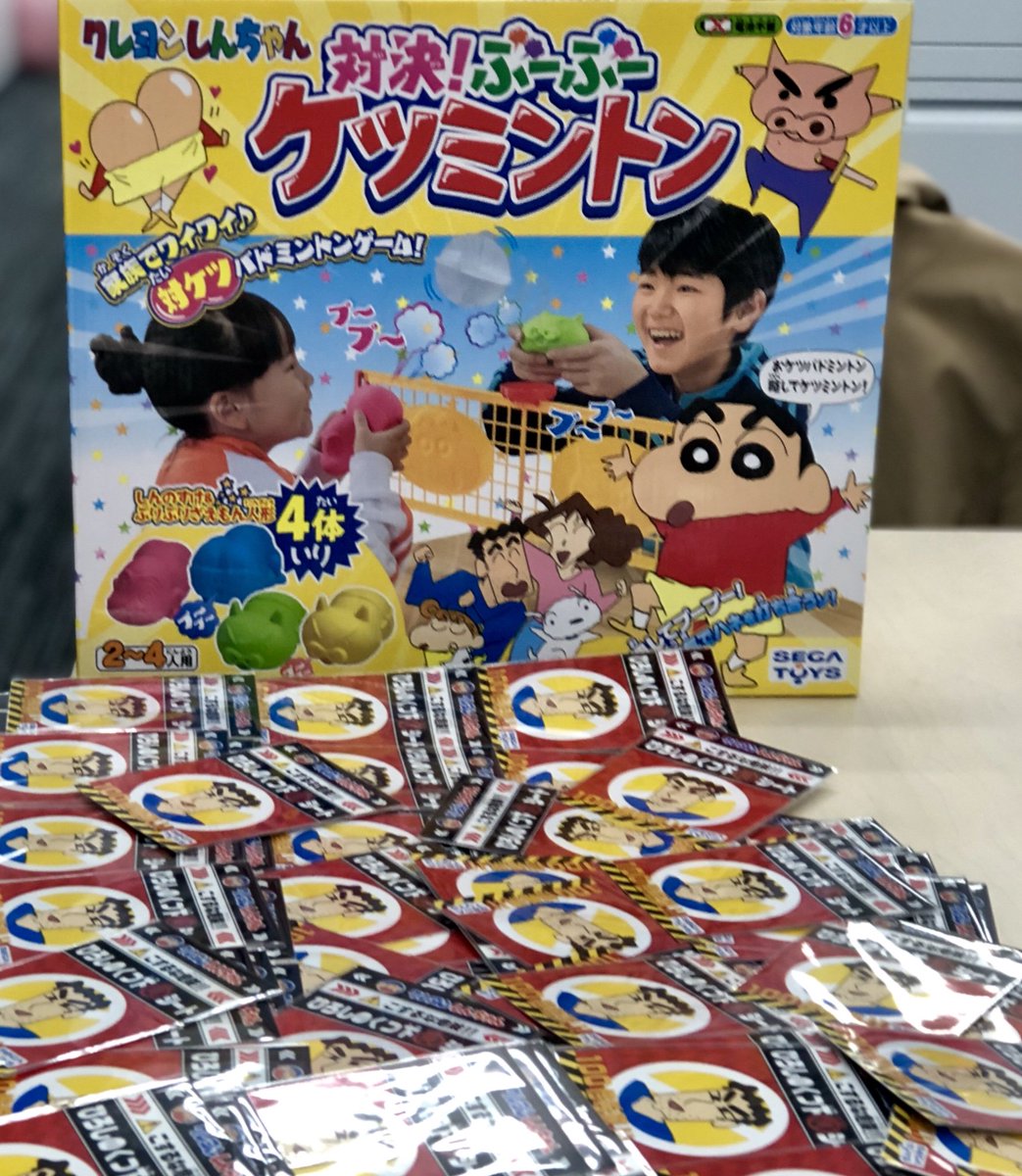 あのときの臭いを「どうしても嗅いでみたい!」というごく一部のお客様の声におこたえしました。11/16~全国のイオン玩具売 あのときの臭いを「どうしても嗅いでみたい!」というごく一部のお客様の声におこたえしました。11/16~全国のイオン玩具売