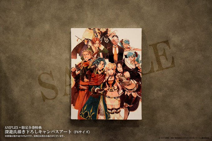 【グランクレスト戦記】Blu-ray/DVD全巻特典が完成!深遊先生の美しい描き下ろしイラストが「キャンバスアート」に✨ 【グランクレスト戦記】Blu-ray/DVD全巻特典が完成!深遊先生の美しい描き下ろしイラストが「キャンバスアート」に✨