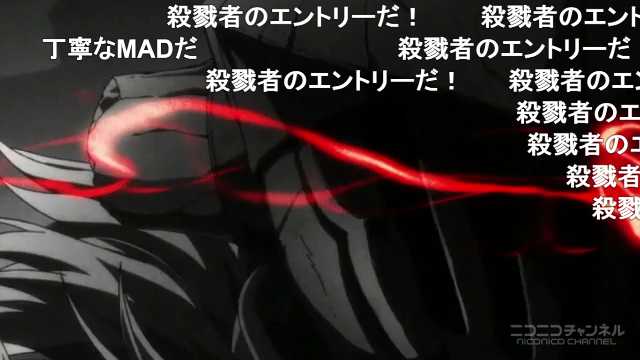 ゴブリンスレイヤーにニンジャスレイヤーのナレーションを付けて、ゴブリンにゴブリン=サンの声をアテレコしてみた #sm3 ゴブリンスレイヤーにニンジャスレイヤーのナレーションを付けて、ゴブリンにゴブリン=サンの声をアテレコしてみた #sm3