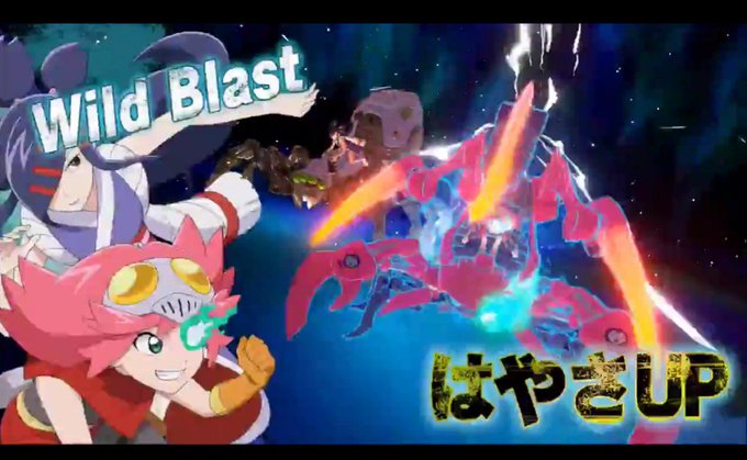 #ゾイドワイルドタカラトミーさん!!!さらっとネタバレしてくれましたけどこのゾイドと乗ってるの誰ですか!? #ゾイドワイルドタカラトミーさん!!!さらっとネタバレしてくれましたけどこのゾイドと乗ってるの誰ですか!?