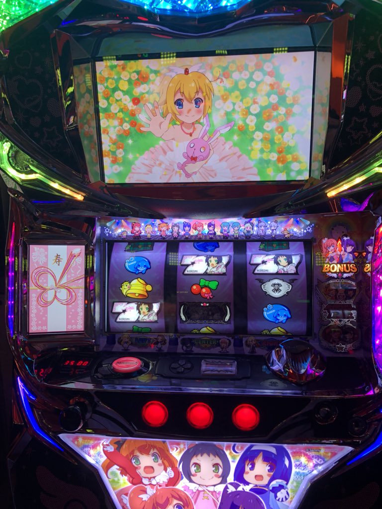 ツインエンジェルA初めてフリーズ引いた ツインエンジェルA初めてフリーズ引いた