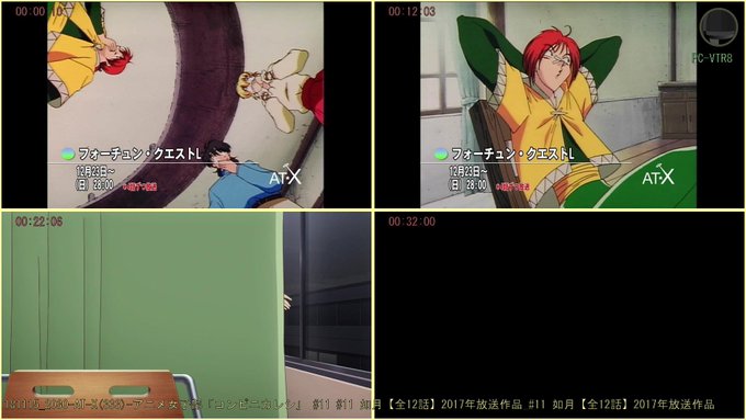 画181115_2030-AT-X(333)-アニメ女子部「コンビニカレシ」 #11 #11 如月【 PC-VTR8 画181115_2030-AT-X(333)-アニメ女子部「コンビニカレシ」 #11 #11 如月【 PC-VTR8
