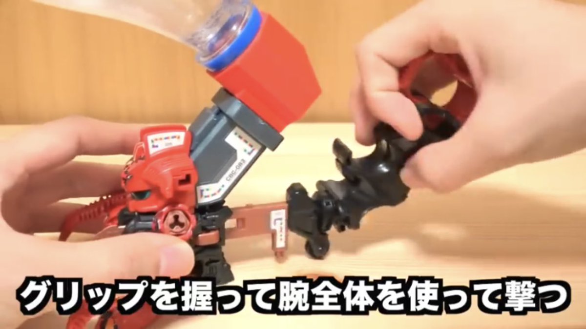 子供の頃に知ってるビーダマンじゃない、、、 子供の頃に知ってるビーダマンじゃない、、、