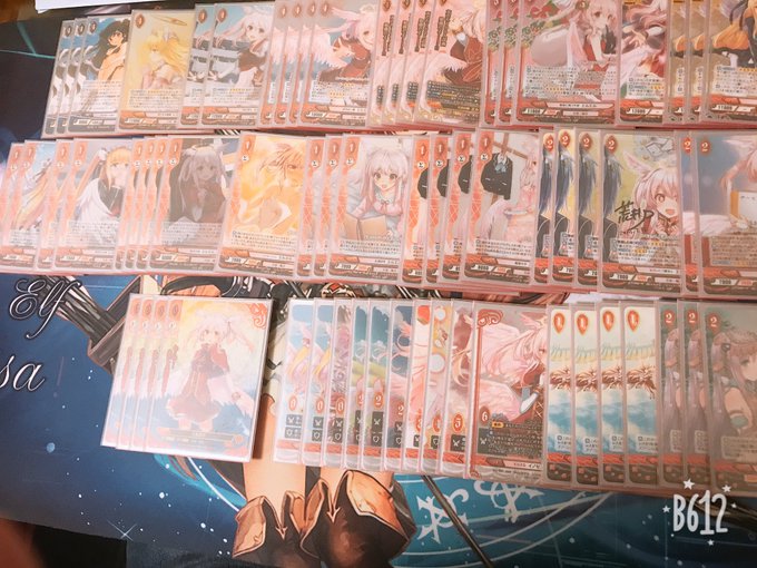 誰か引き取りたい方いらっしゃいますか?#アンジュTCG #アンジュ・ヴィエルジュ #アンジュヴィエルジュ 誰か引き取りたい方いらっしゃいますか?#アンジュTCG #アンジュ・ヴィエルジュ #アンジュヴィエルジュ