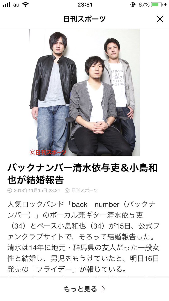 え、これさ、メールの内容ほぼまんま書いてるんだけどなんで分かるわけ?one room以外のサイトでも同じこと言ってたの? え、これさ、メールの内容ほぼまんま書いてるんだけどなんで分かるわけ?one room以外のサイトでも同じこと言ってたの?