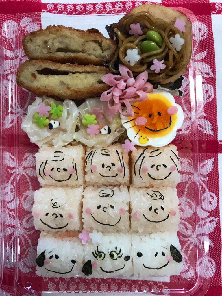 (・´`(●)*おはようです💕🍱🍴娘お弁当😋🍴✨ #スヌーピー #OnigiriAction (・´`(●)*おはようです💕🍱🍴娘お弁当😋🍴✨ #スヌーピー #OnigiriAction