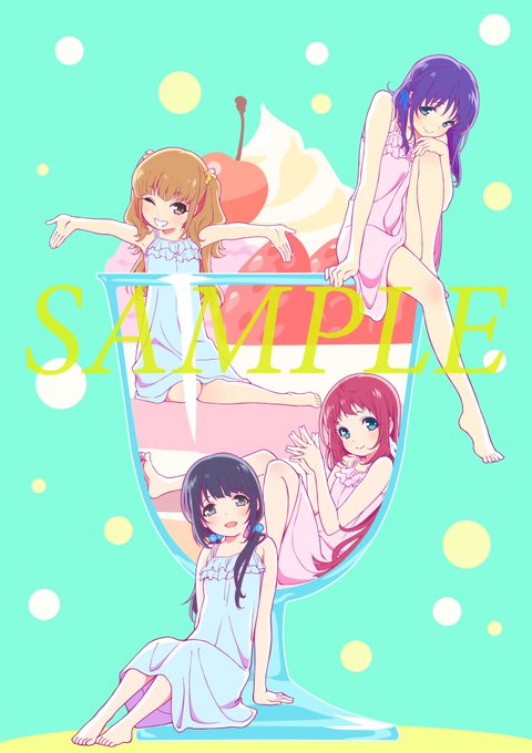 【凪のあすから】12/5発売Blu-rayBOXスペシャルプライス版(あにばーさる)限定特典「選べる描きおろしB2タペス 【凪のあすから】12/5発売Blu-rayBOXスペシャルプライス版(あにばーさる)限定特典「選べる描きおろしB2タペス