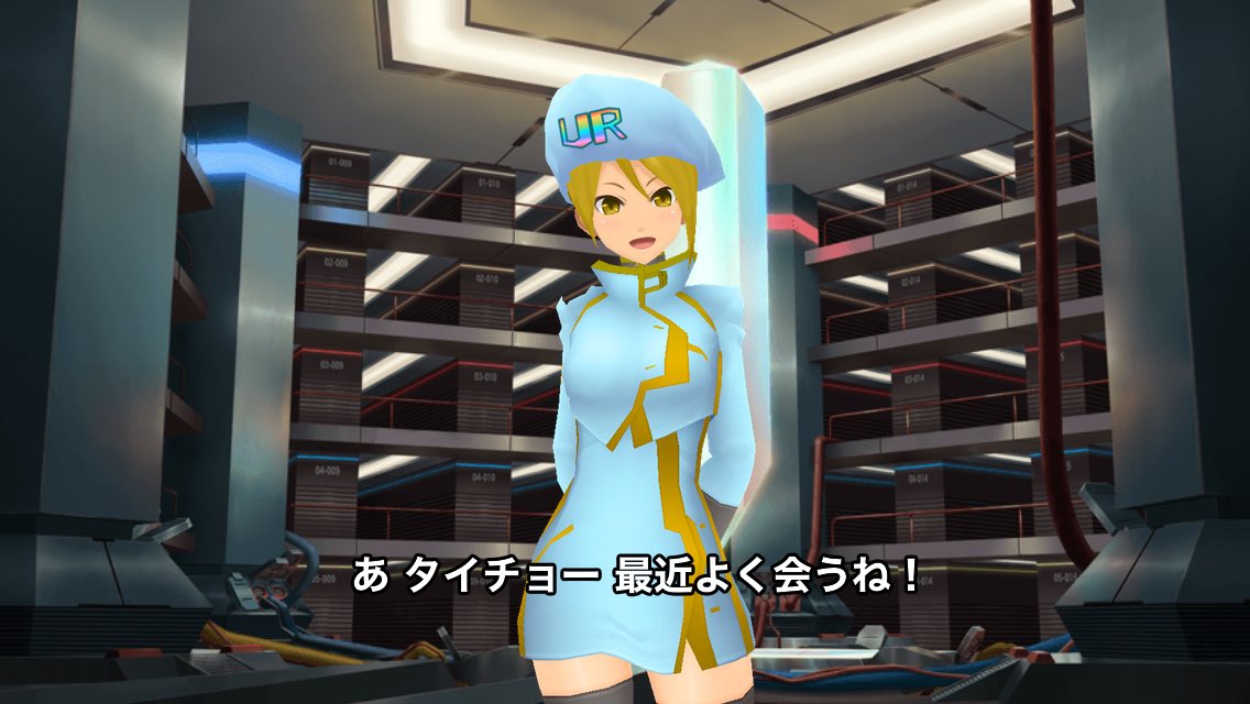 UR10%ガチャ券ちゃん(改訂版)#スクスト #スクコラ UR10%ガチャ券ちゃん(改訂版)#スクスト #スクコラ