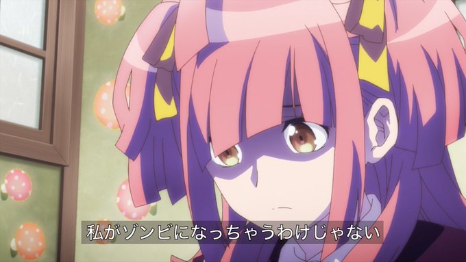 1年前「アニメガタリズ」12話でこんなことを言っていた阿佐ヶ谷みのあ役 本渡楓さんでしたが…すっかりゾンビィになっとるや 1年前「アニメガタリズ」12話でこんなことを言っていた阿佐ヶ谷みのあ役 本渡楓さんでしたが…すっかりゾンビィになっとるや
