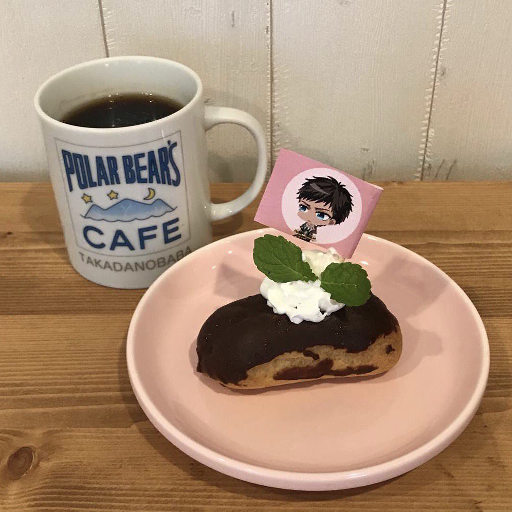 【しろくまカフェコラボ記念】11/20(火)~12/10(月)の期間中に『しろくまカフェ in TAKADANOBABA 【しろくまカフェコラボ記念】11/20(火)~12/10(月)の期間中に『しろくまカフェ in TAKADANOBABA