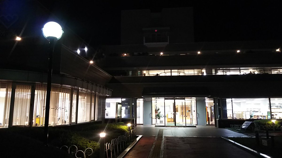 (夜でも女性にも)居心地良い場所・フォーラム(男女共同参画センター横浜(戸塚)) (#アリーテ姫の冒険 関連展示も)・横 (夜でも女性にも)居心地良い場所・フォーラム(男女共同参画センター横浜(戸塚)) (#アリーテ姫の冒険 関連展示も)・横