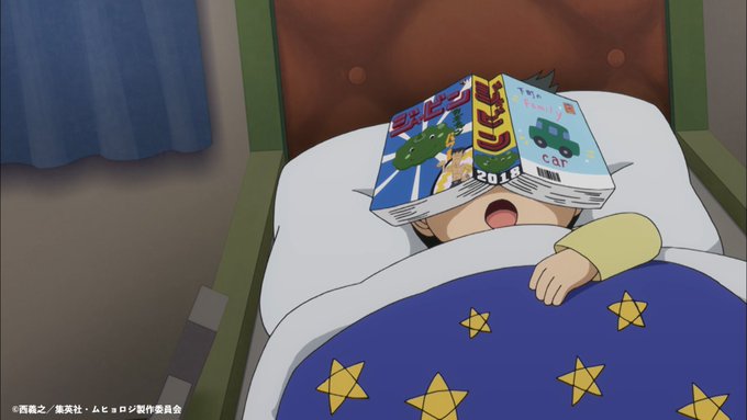 また今日もジャビン読みながら寝落ちしてしまったみたいです💤 #ムヒョロジ #ムヒョの寝顔 また今日もジャビン読みながら寝落ちしてしまったみたいです💤 #ムヒョロジ #ムヒョの寝顔