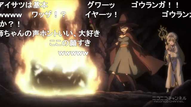 ゴブリンスレイヤーにニンジャスレイヤーのナレーションを付けて、ゴブリンにゴブリン=サンの声をアテレコしてみた #sm3 ゴブリンスレイヤーにニンジャスレイヤーのナレーションを付けて、ゴブリンにゴブリン=サンの声をアテレコしてみた #sm3