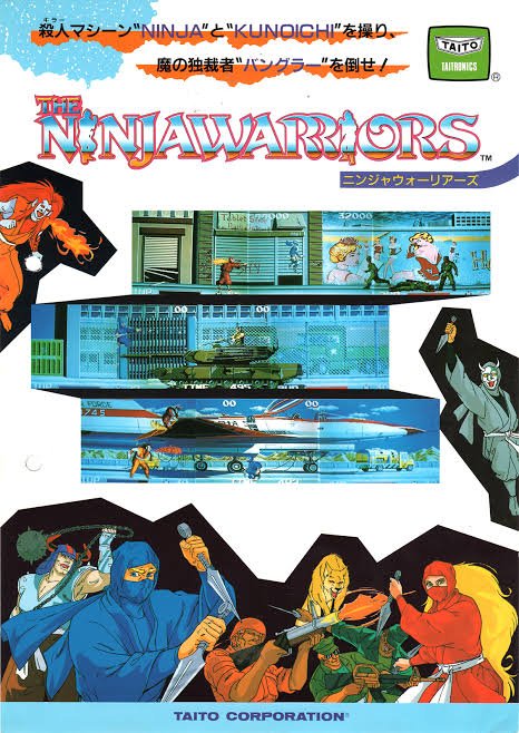 ニンジャスレイヤー #二つのタイトルを混ぜて新作ゲームを作る ニンジャスレイヤー #二つのタイトルを混ぜて新作ゲームを作る