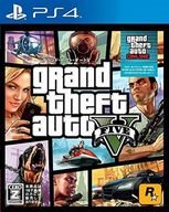 ★在庫限り目玉特価★#駿河屋 #PS4Z】▲GrandTheftAutoⅤ¥2500通常)うたわれるもの 偽りの仮面 ★在庫限り目玉特価★#駿河屋 #PS4Z】▲GrandTheftAutoⅤ¥2500通常)うたわれるもの 偽りの仮面