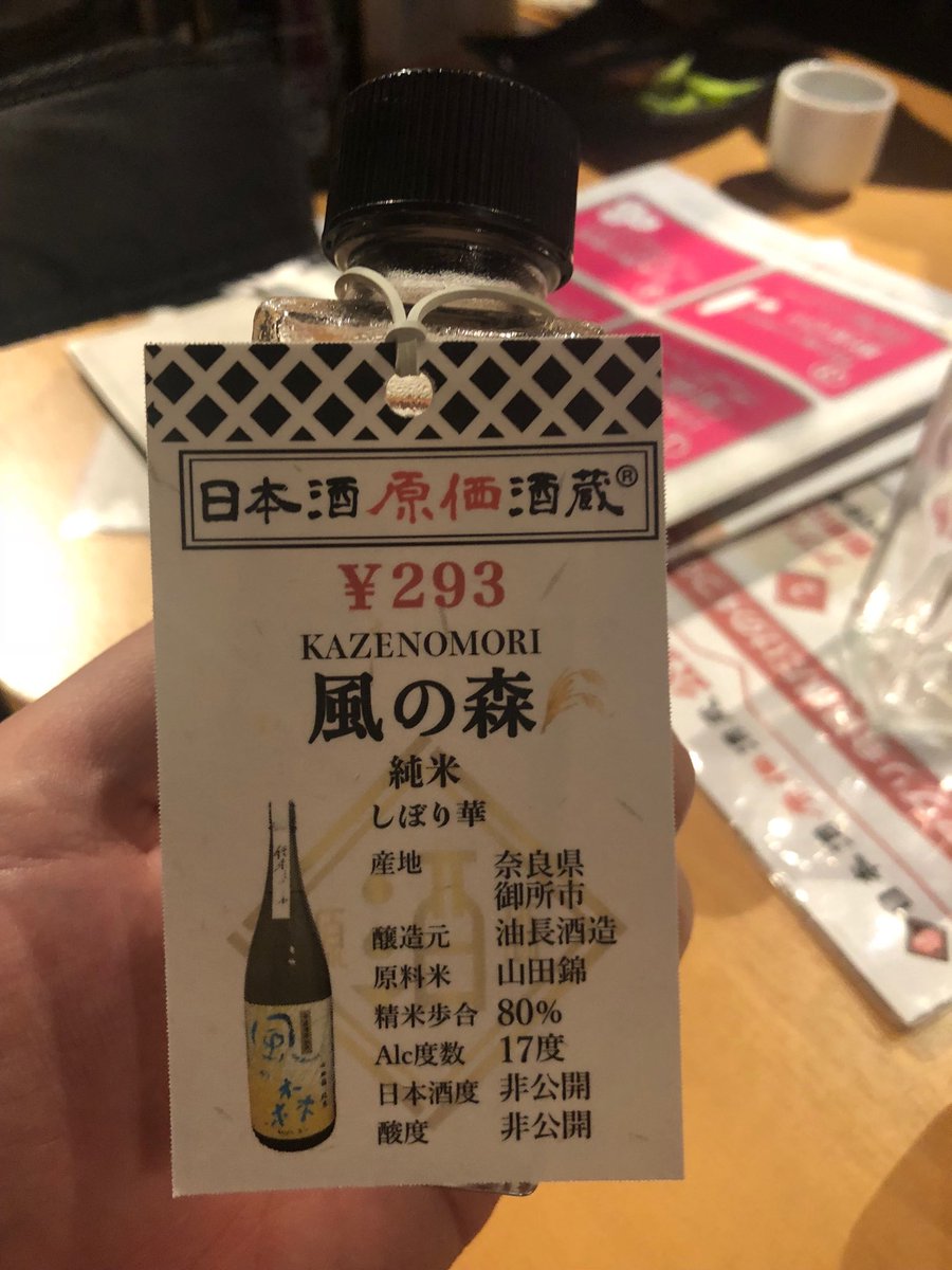 【レビュー】なっぷ「アイドル事変」しこ「巽悠衣子」ちゃむ「香る」 【レビュー】なっぷ「アイドル事変」しこ「巽悠衣子」ちゃむ「香る」