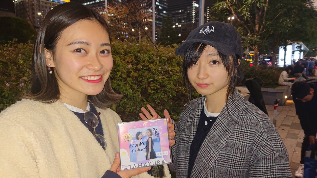 今日は東京駅でたまゆら楽しかった。たまゆらからの京橋で馴れ合い中。 今日は東京駅でたまゆら楽しかった。たまゆらからの京橋で馴れ合い中。