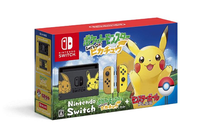 Nintendo Switch ポケットモンスター Let's Go! ピカチュウセット【応募方法】フォロー&リ Nintendo Switch ポケットモンスター Let's Go! ピカチュウセット【応募方法】フォロー&リ