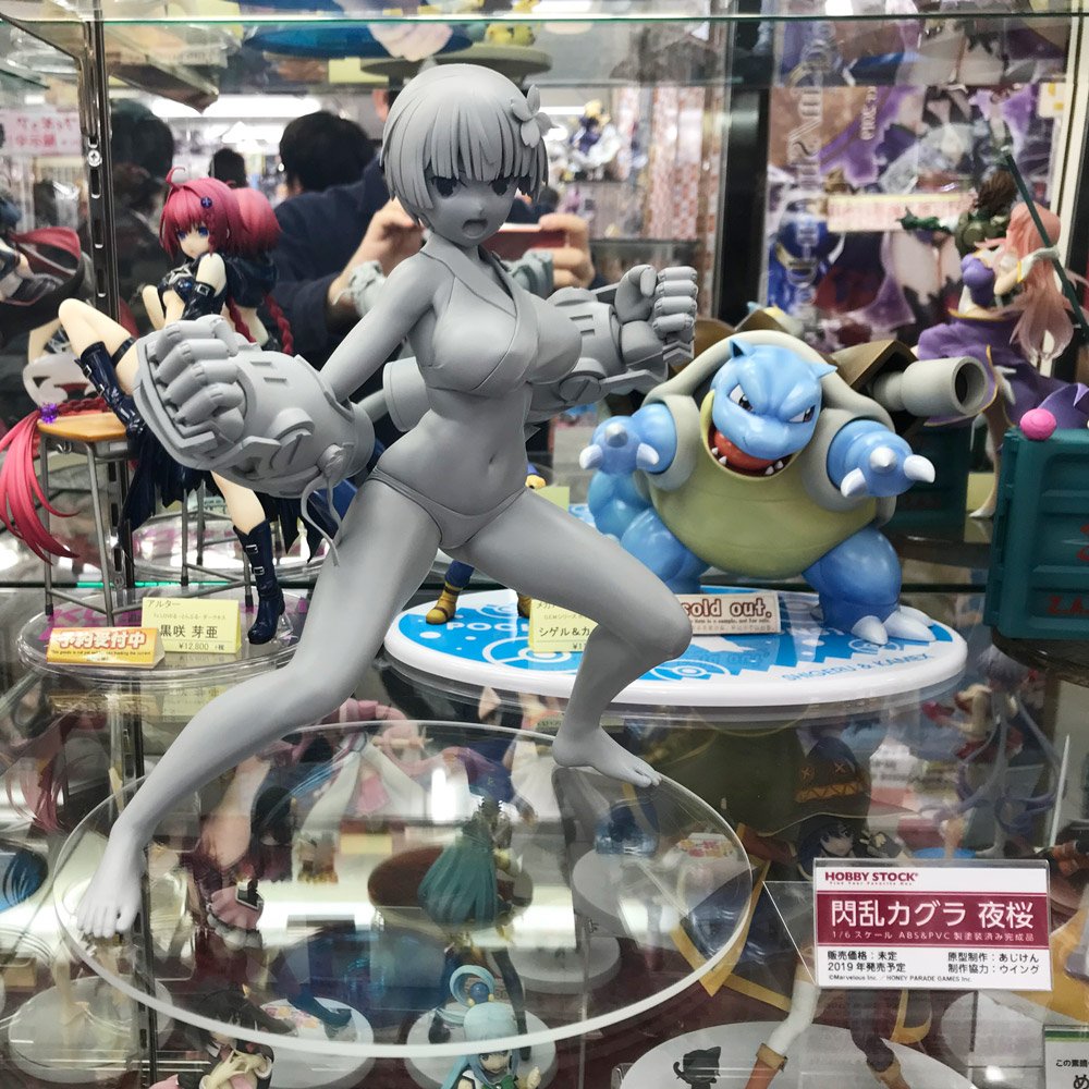 【展示情報】ボークス秋葉原ホビー天国4階に1/6スケールフィギュア「閃乱カグラ 夜桜」の原型を展示しました。明日11月1 【展示情報】ボークス秋葉原ホビー天国4階に1/6スケールフィギュア「閃乱カグラ 夜桜」の原型を展示しました。明日11月1