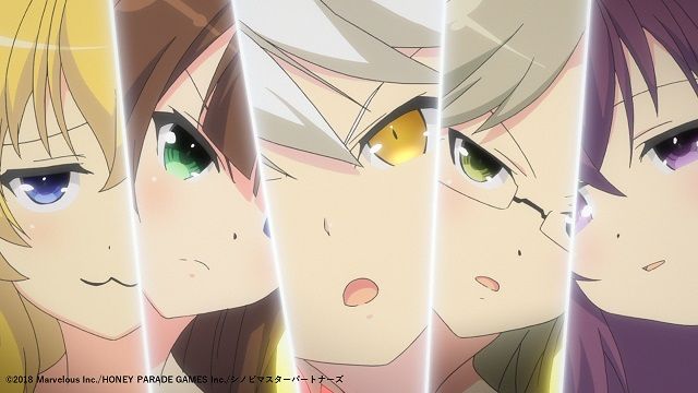 今夜~😍💕RT : TVアニメ『閃乱カグラ SHINOVI MASTER ー東京妖魔篇ー』本日TOKYO MX、AT-X 今夜~😍💕RT : TVアニメ『閃乱カグラ SHINOVI MASTER ー東京妖魔篇ー』本日TOKYO MX、AT-X