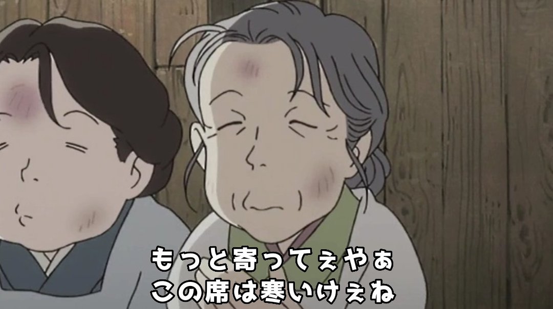 『平成最後に贈る次世代に残したい物語』11月17日(土) 開演13時30分 ムーブ町屋3階ホールにて。↑映画『 #この世 『平成最後に贈る次世代に残したい物語』11月17日(土) 開演13時30分 ムーブ町屋3階ホールにて。↑映画『 #この世