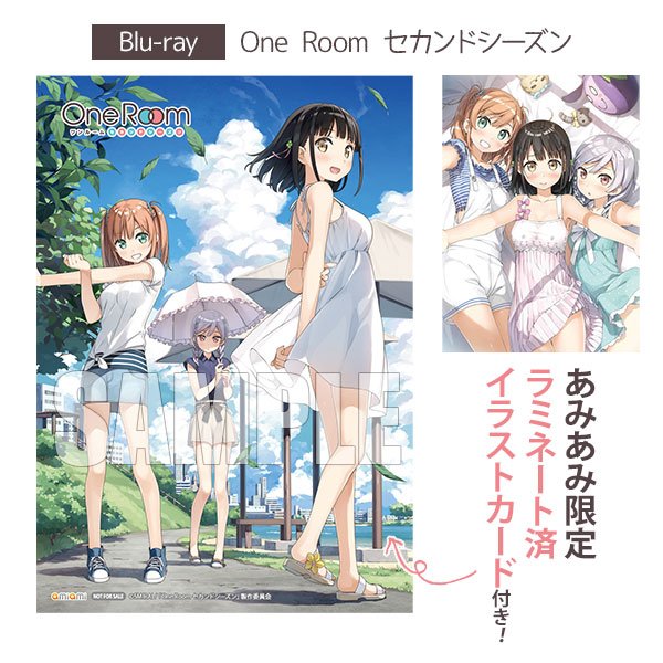 【あみあみ限定特典:ラミネート済イラストカード付き♪】BD One Room セカンドシーズン (Blu-ray Dis 【あみあみ限定特典:ラミネート済イラストカード付き♪】BD One Room セカンドシーズン (Blu-ray Dis