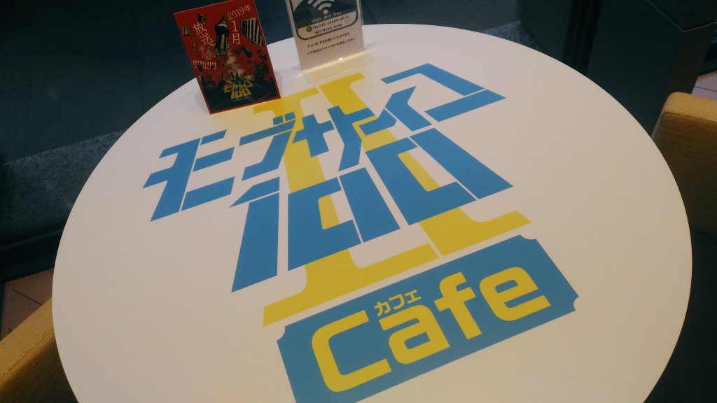コラボカフェ、モブサイコでいっぱいでした~可愛かった😊 コラボカフェ、モブサイコでいっぱいでした~可愛かった😊