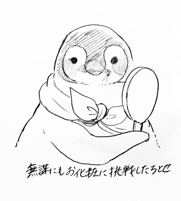 おこしやす、ちとせちゃん第7話本日放送です。清水寺でトランスフォームするちとせをお楽しみください。25:35〜TOKYO おこしやす、ちとせちゃん第7話本日放送です。清水寺でトランスフォームするちとせをお楽しみください。25:35〜TOKYO