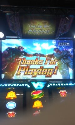 ストⅣスロットエンディング。ブラクラも見れる機会があったんだけどロベリアエンディング遭遇できず。無念。しかし、GodのG ストⅣスロットエンディング。ブラクラも見れる機会があったんだけどロベリアエンディング遭遇できず。無念。しかし、GodのG